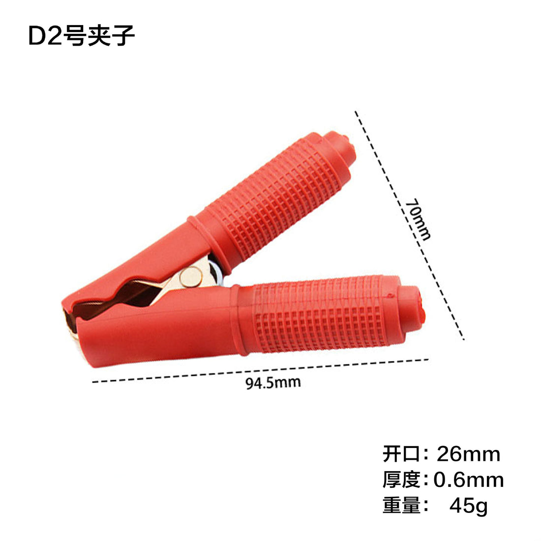 0bd26cc5-9e31-4a23-aee6-c45e4be6e770