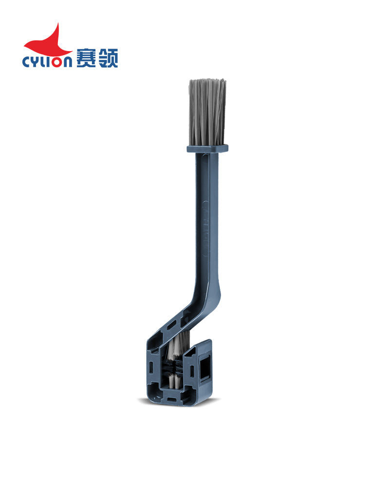 Cylion Motorcycle Chain Brush Oil Seal Chain Chain Cleaner Multifunctional Luban Brush Motorcycle Cleaning and Maintenance Tools