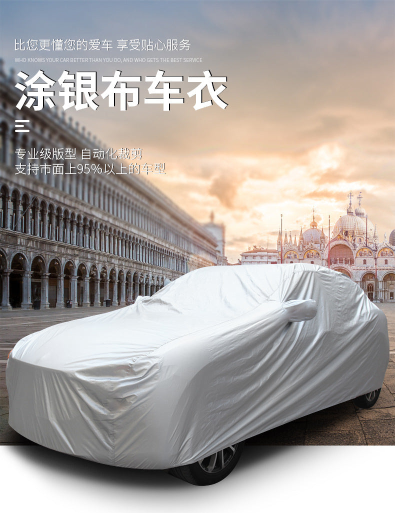 Car cover PEVA Single Layer Car Cover Car Sunshade Rainproof Sunproof Universal Type Printable LOGO Car Cover
