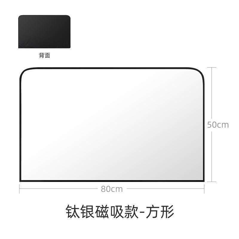 Car Windshield Sunshade Heat Insulation Sunshade for Car Anti-Glare Sunshade Board Summer Car Sunshade Windshield