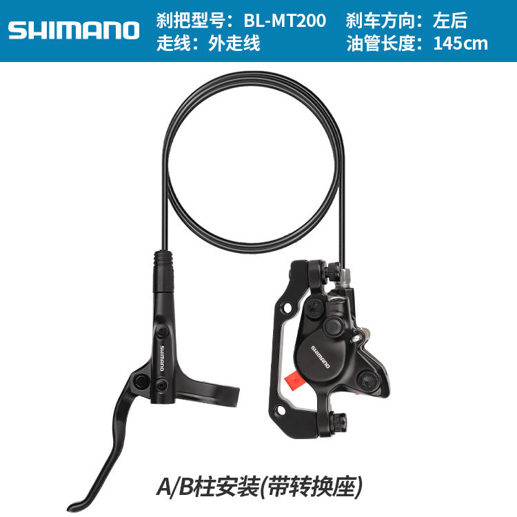 SHIMANO MT200 M396 Oil Brake Mountain Bike Hydraulic Disc Brake Folding Bike Oil Brake