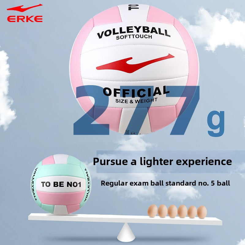 Hongxing Erke No. 5 Volleyball High School Entrance Exam Standard Middle School Student Training Ball Youth Boys and Girls Beach Competition Ball
