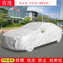 Car cover PEVA Single Layer Car Cover Car Sunshade Rainproof Sunproof Universal Type Printable LOGO Car Cover