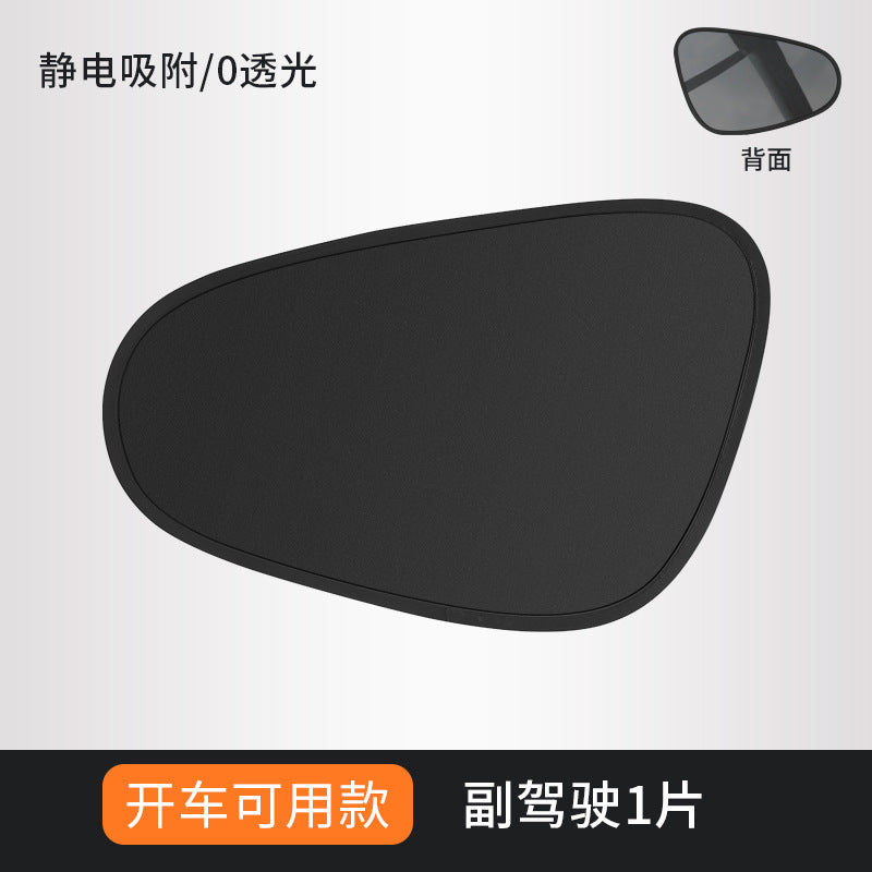 Car Windshield Sunshade Heat Insulation Sunshade for Car Anti-Glare Sunshade Board Summer Car Sunshade Windshield
