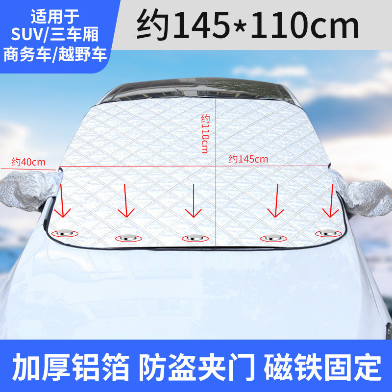 Car Magnetic Sunshade Curtain Front Windshield Sunshade Light Blocking Summer Heat Insulation Sunshade Car Accessories Sunshade