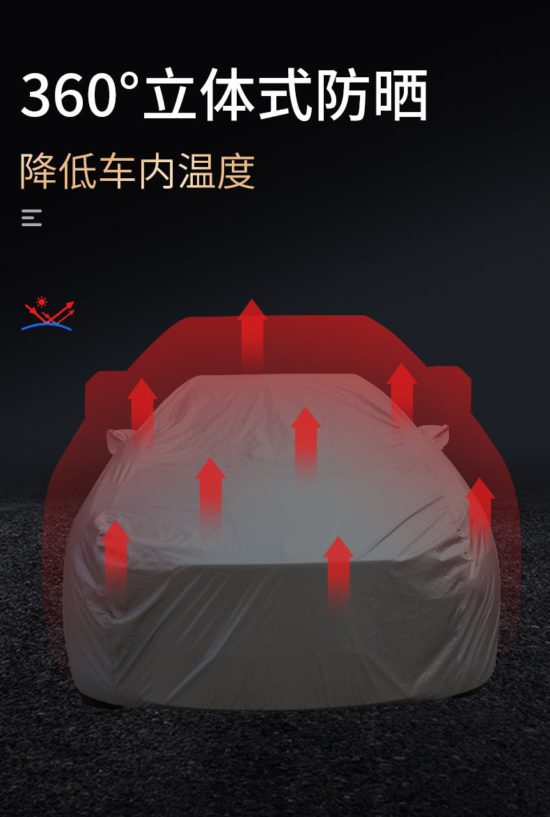 Car cover PEVA Single Layer Car Cover Car Sunshade Rainproof Sunproof Universal Type Printable LOGO Car Cover