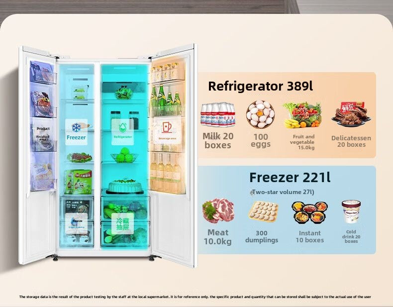 Midea Hualing Magic Machine 610 White Double-Door Household Large Capacity First-Class Energy Efficiency Air Cooling Frostless Refrigerator