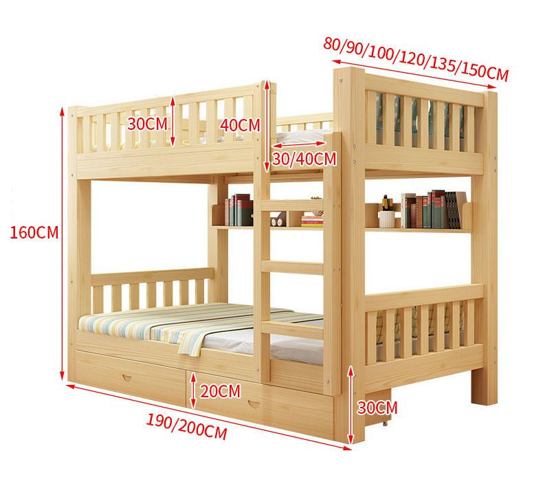 Solid wood bunk bed two-story bed multi-functional storage combination children's bed high and low bed