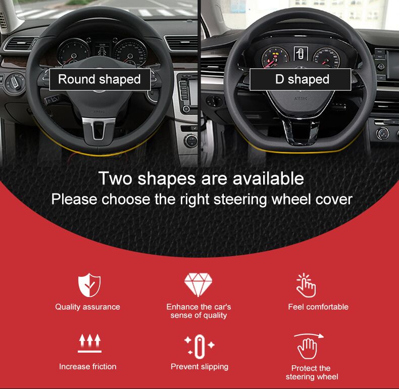 STEERING WHEEL COVER