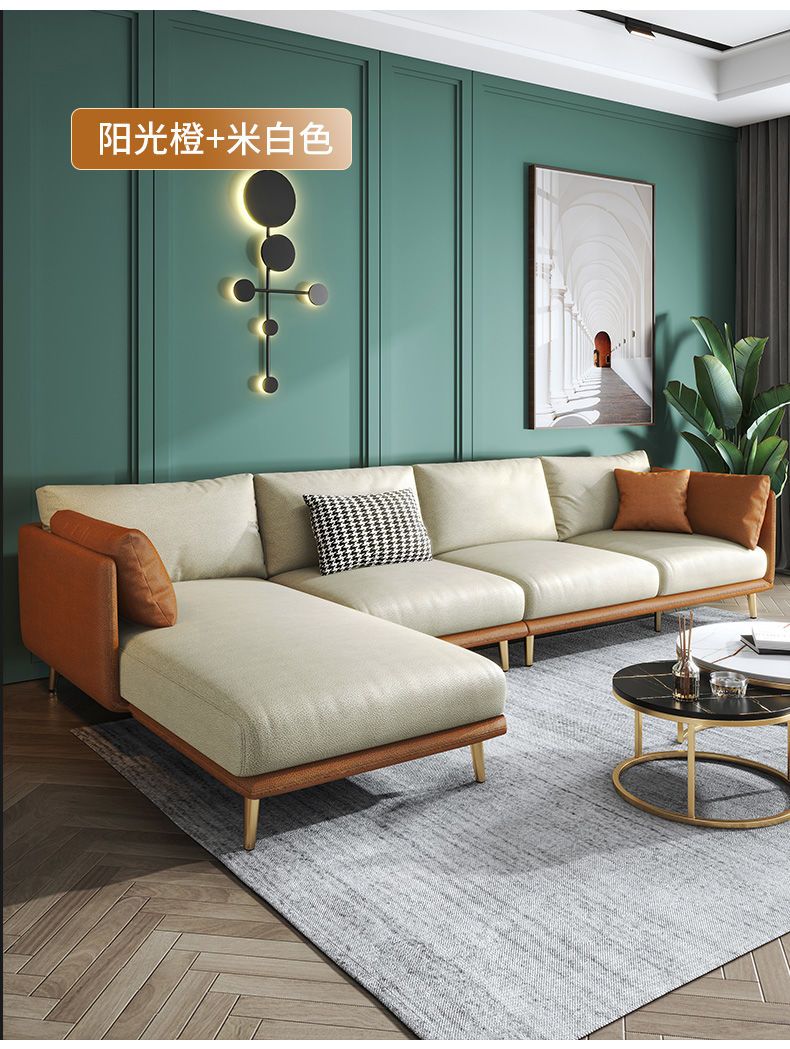 Genuine Leather Sofa FY05