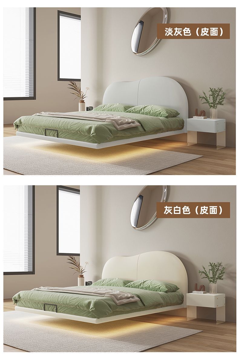 Suspended modern minimalist Solid Wood Italian light luxury napa leather bed XMSY05