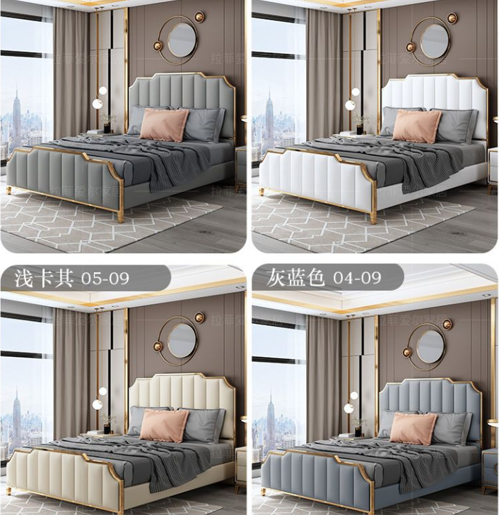 Leather Bed YDHM01