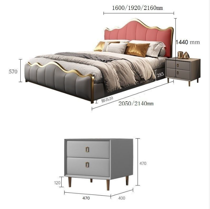 Кожаная кровать XMSY14