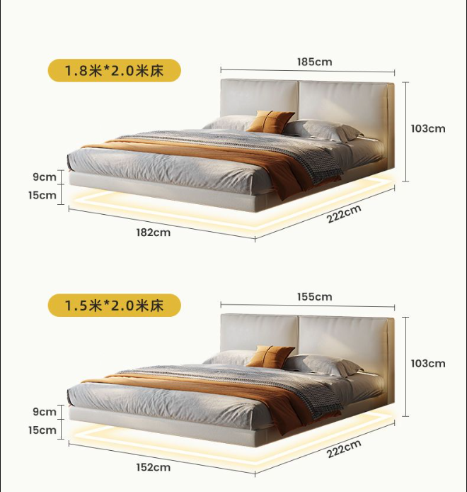 Suspended modern minimalist leather bed XMSY08