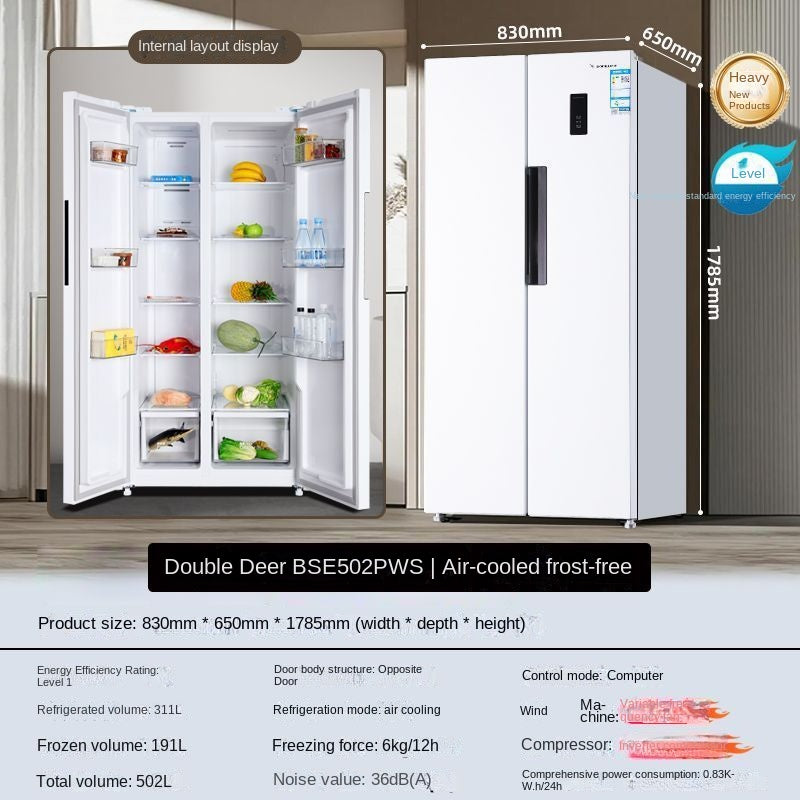 SONLU Double-Door Refrigerator Air Cooling Frostless First-Class Double Frequency Conversion Cross Door Ultra-Thin Household Large Capacity Pure Odor Antibacterial
