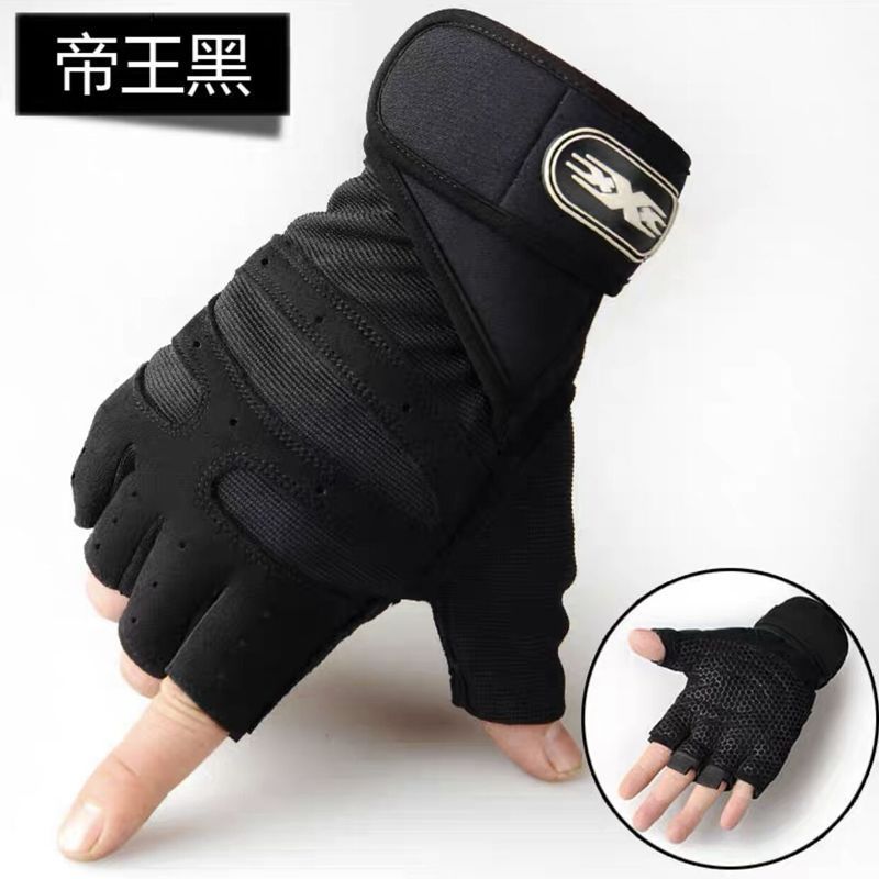 Half Finger Gloves Men and Women Riding Sports Fitness Summer Open Finger Outdoor Mountaineering Cycling Breathable, Non-Slip, Wear-Resistant Gloves