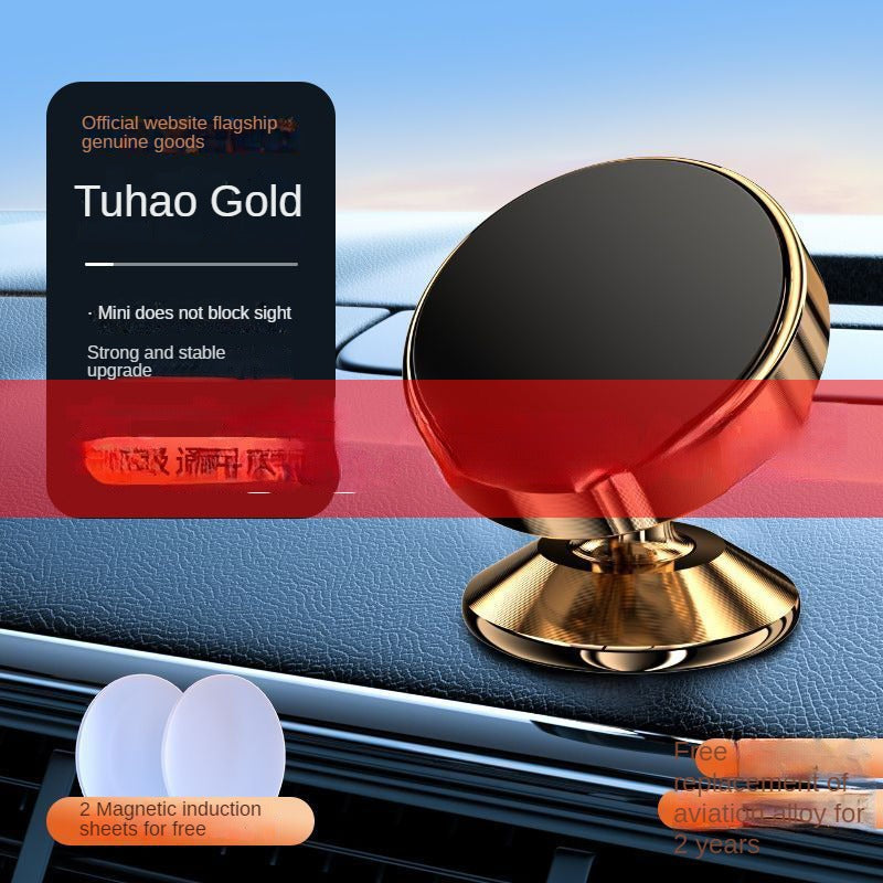 Magnetic Car Phone Holder 2024New Car Car Dashboard Fixed Navigation Bracket