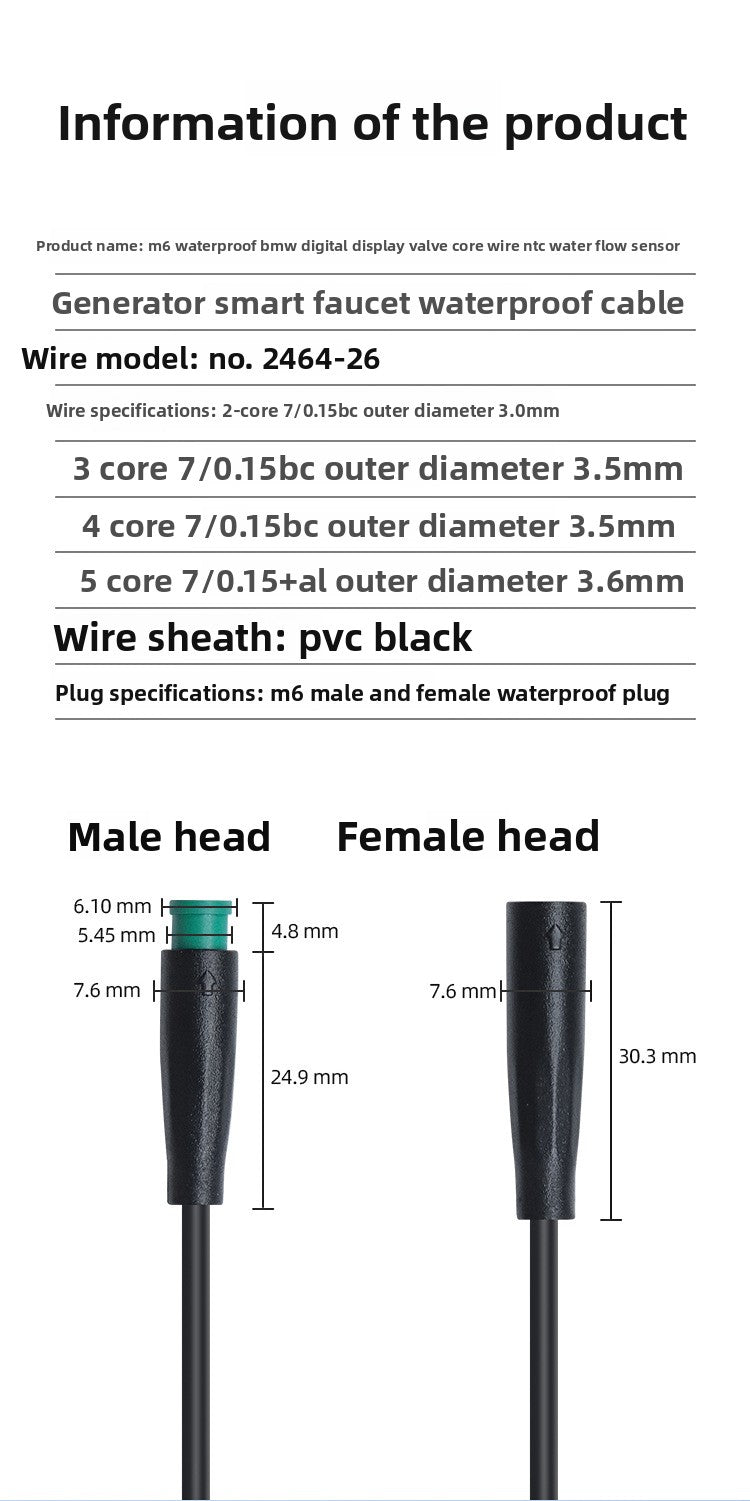 IP65 Waterproof M6 Connector for Ebike LED Light & NTC Sensor Integrated Wiring Harness Electric Bicycle Quick Plug
