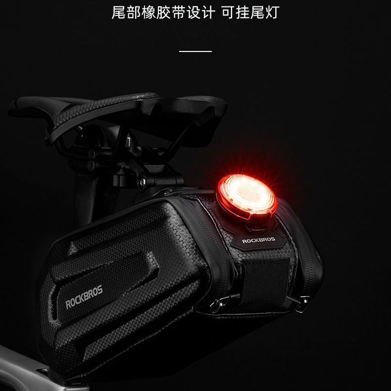 Rockbros Bicycle Saddle Box Hard Shell Large Capacity Rear Saddle Bag Highway Mountain Bicycle Seat Tube Package Cycling Fitting