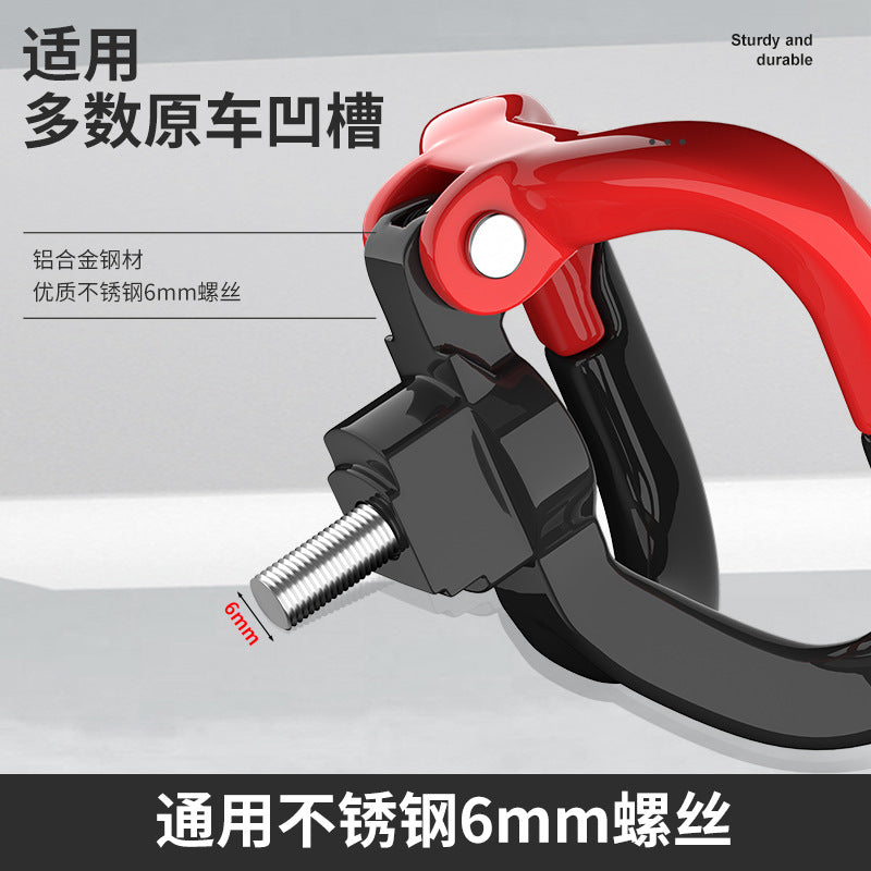 Electric Scooter Hook Front Universal Multi-Functional Modification Accessories No-Drill Battery Scooter Motorcycle Handlebar Hanging Hook