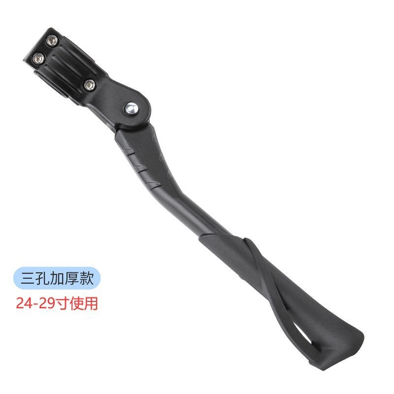 Ebike 2-Hole Kickstand Thickened Adjustable, MTB Aluminum Side Stand Double Hole