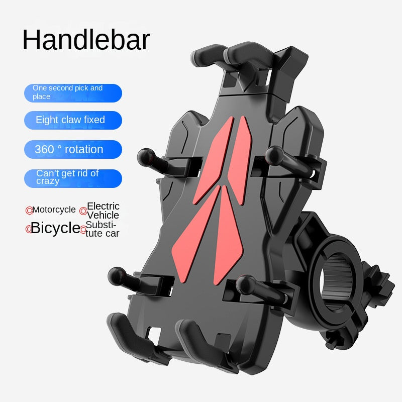 Take-out Battery Car Mobile Phone Stand Road Bike Eight Claw Silicone Navigation Bracket Outdoor Bicycle Riding Mobile Phone Accessories