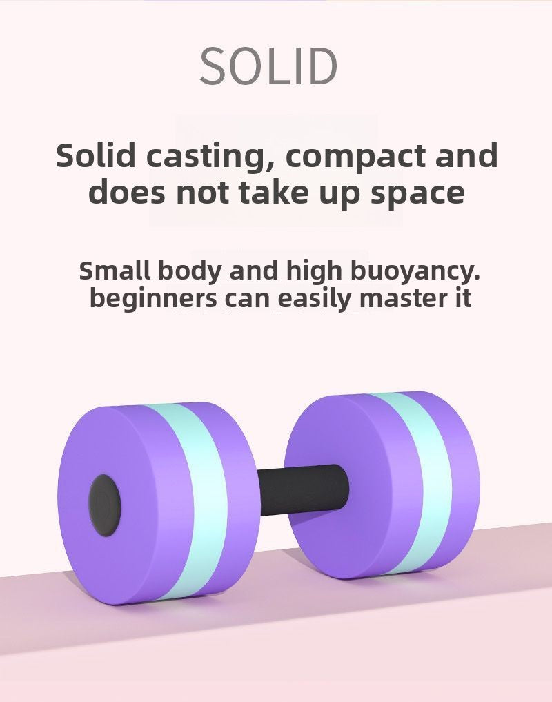EVA Water Floating Dumbbells for Men, Women, and Children, Floating Swimming Equipment, Water Yoga Fitness Exercise Learning Waterproof
