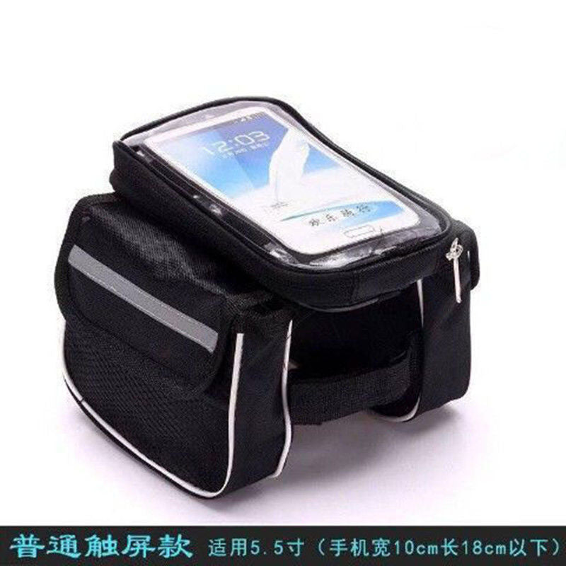 Bicycle Bag Touch Screen Bag Upper Tube Bag Waterproof Saddle Bag Mountain Bike Front Beam Bag Cycling Fixture and Fitting Storage Bag