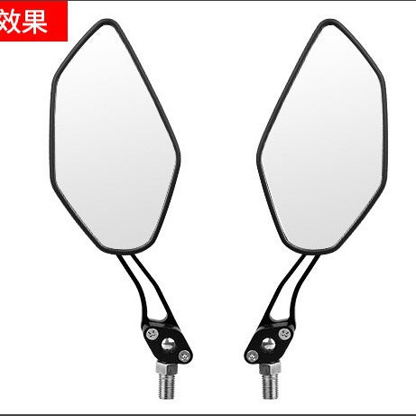 Mountain Bicycle Rearview Mirror Aluminum Alloy Rearview Mirror Reflector Handlebar Mirror Bicycle Cycling