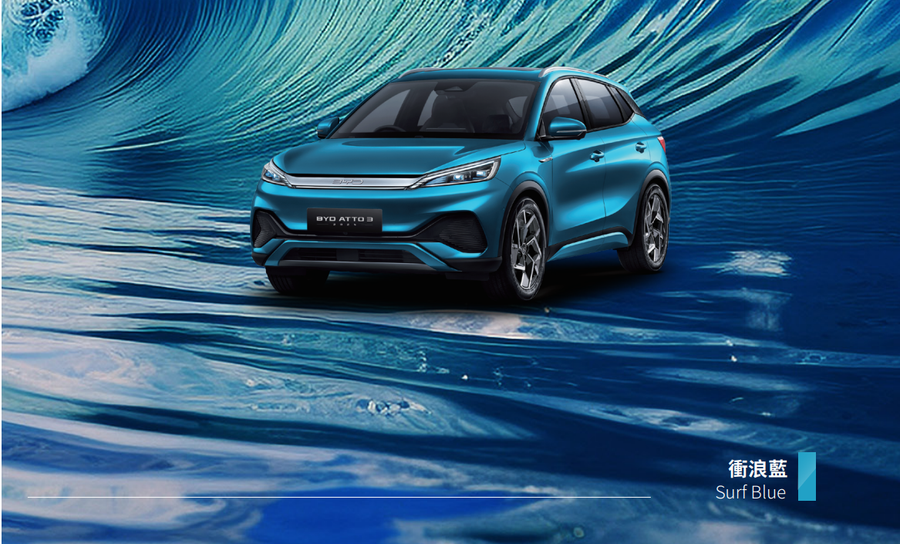 2024 BYD ATTO 3