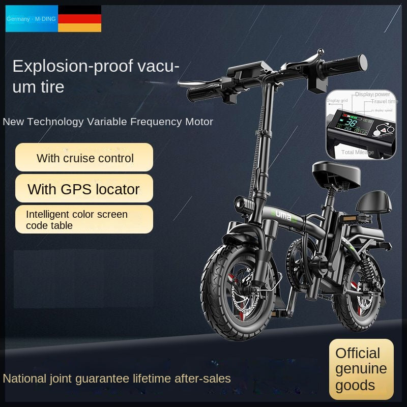 German Mingding Electric Bicycle Foldable Electric Bike Commuter Small Ultra-light Portable Adult Power-assisted Battery Bike