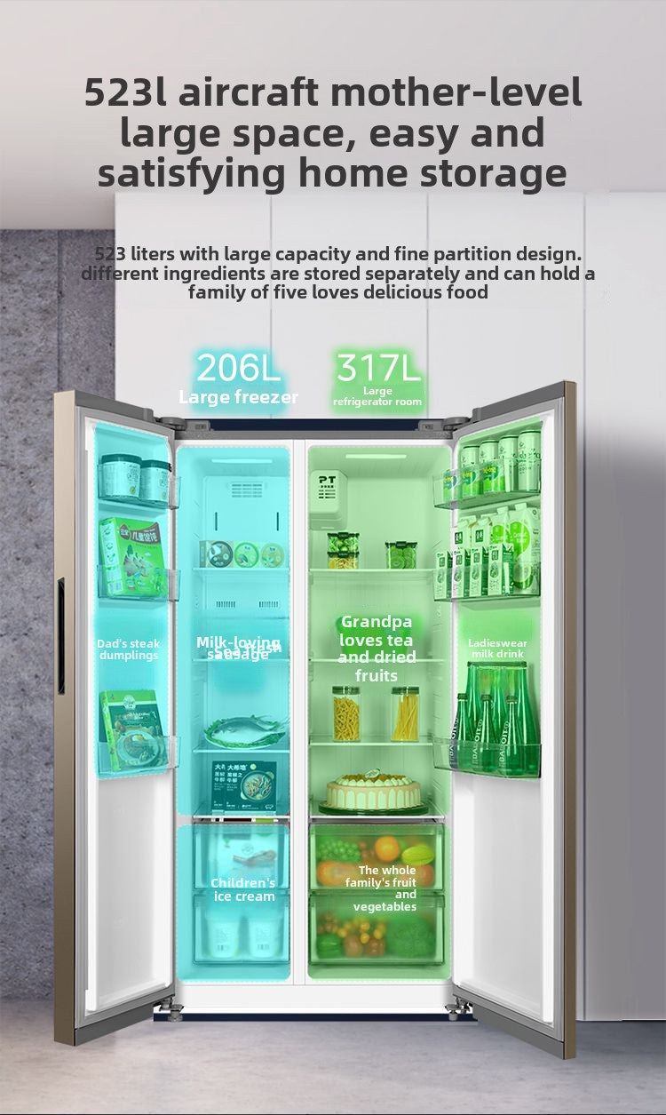 Midea Refrigerator 523L Double Frequency Conversion Household Energy Saving Antibacterial Pure Odor Air Cooling Frostless Double Door Large Capacity Refrigerator