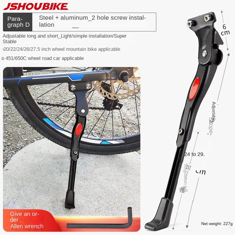 Bicycle Kickstand Center Mount Bike Stand Universal Mountain Bike Road Bike Foot Support Outdoor Cycling Gear Parking Bracket