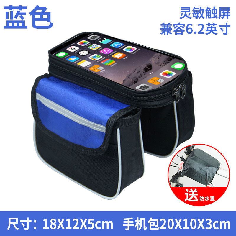 Bicycle Bag Touch Screen Bag Upper Tube Bag Waterproof Saddle Bag Mountain Bike Front Beam Bag Cycling Fixture and Fitting Storage Bag