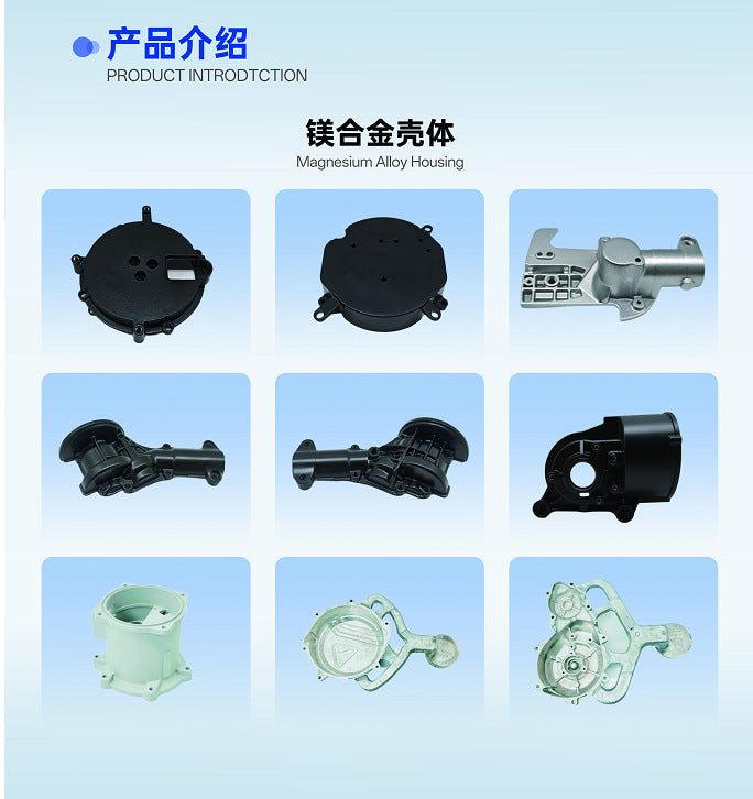 Ремонтный корпус для мотор-колеса MW158, защитный чехол для двигателя электровелосипеда мощностью 500 Вт. 