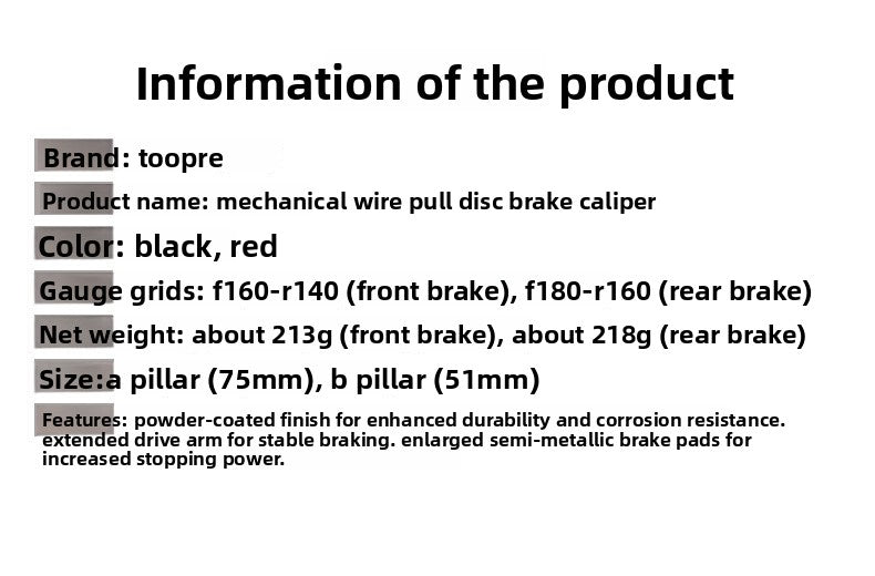 Mountain Bike Disc Brake Kit Brake Accessories Electric Bike Disc Brake Set Modified Bicycle Universal Brake Caliper