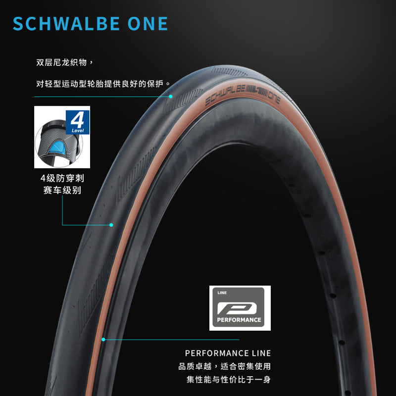 Schwalbe One Road Bike 700x25C 28C Vacuum Folding Puncture-Resistant Bronze Tire