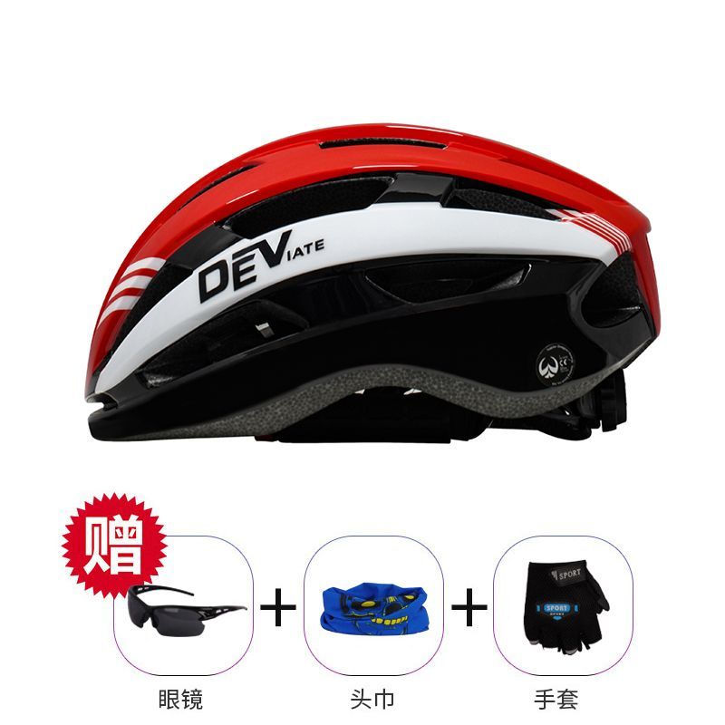 DEVIATE Integrated Bicycle Riding Helmet Bicycle Helmet Bicycle Helmet Universal