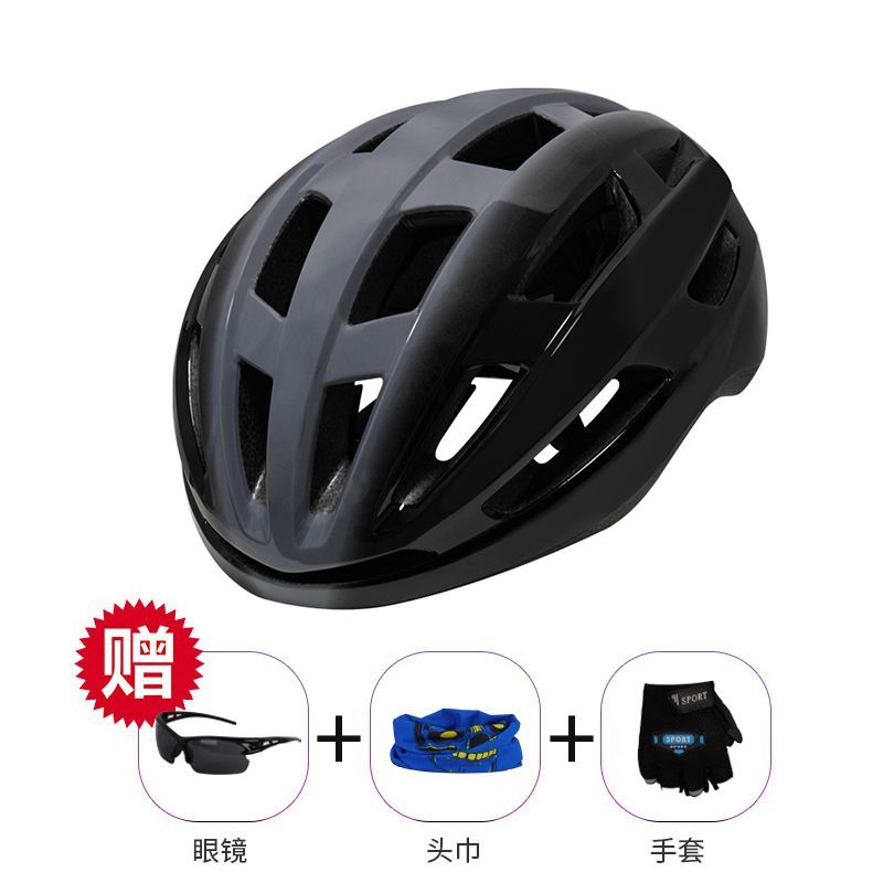 DEVIATE Integrated Bicycle Riding Helmet Bicycle Helmet Bicycle Helmet Universal