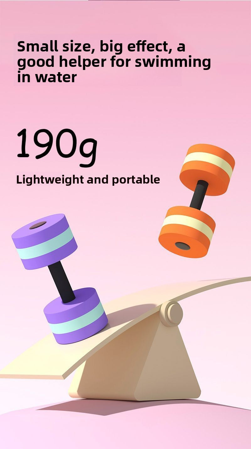 EVA Water Floating Dumbbell Aerobic Exercise Men and Women Children Floating Swimming Equipment Water Yoga Fitness
