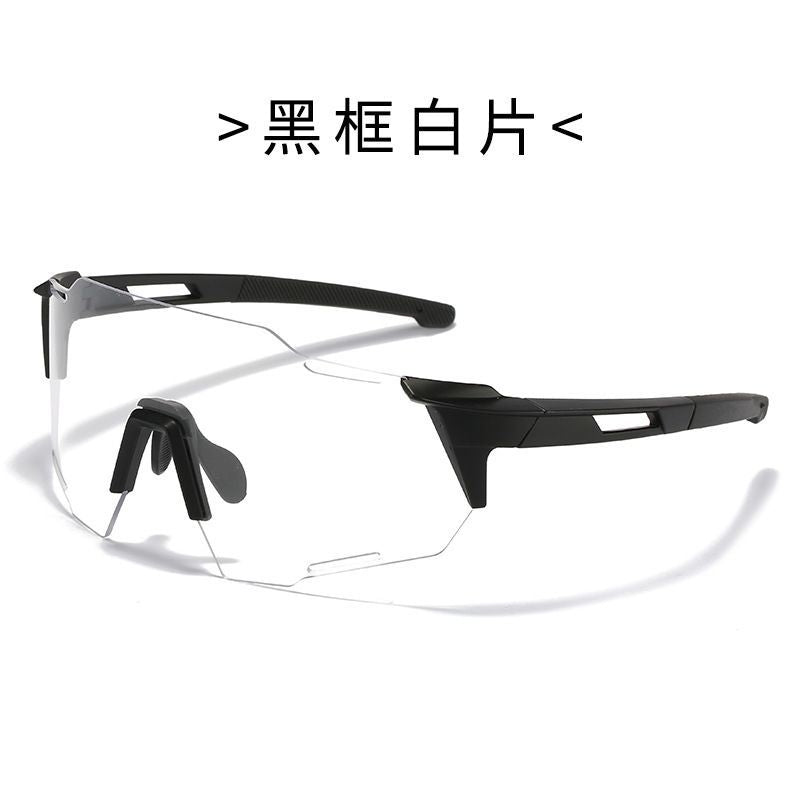 Bicycle Riding Goggles Windproof Mountain Highway Vehicle Outdoor Riding Sunglasses Men and Women Outdoor Sports Equipment