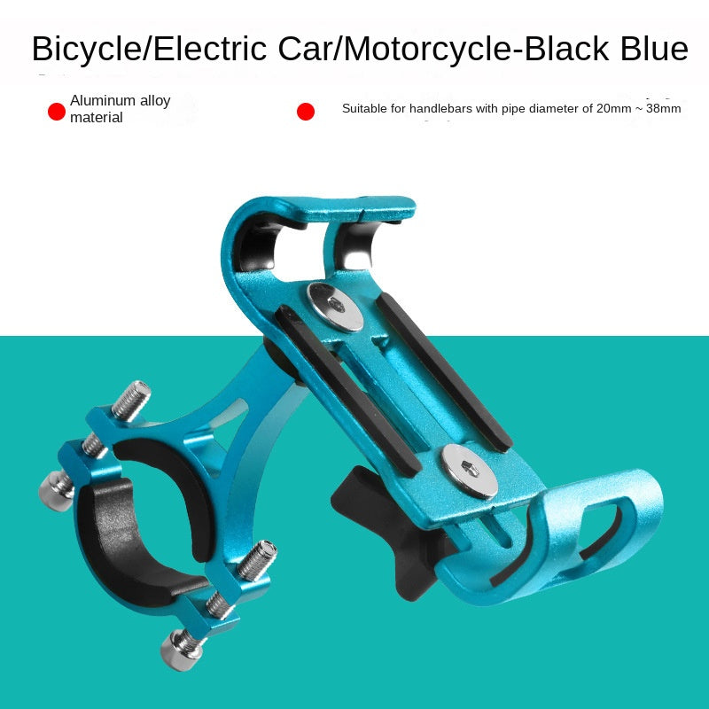 Aluminum Alloy Bicycle Mobile Phone Stand Fixed Navigation Bracket Mountain Bike Road Bike Electric Motorcycle Cycling Fixture