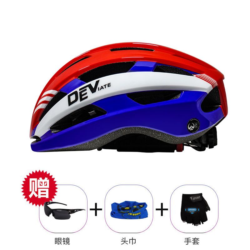 DEVIATE Integrated Bicycle Riding Helmet Bicycle Helmet Bicycle Helmet Universal