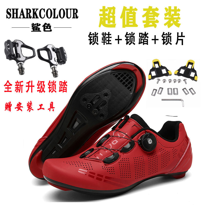 Road Lock Shoes Suit Professional Lock-Free Riding Shoes Men's and Women's Riding Shoes Mountain Lock Shoes Suit Cycling Shoes