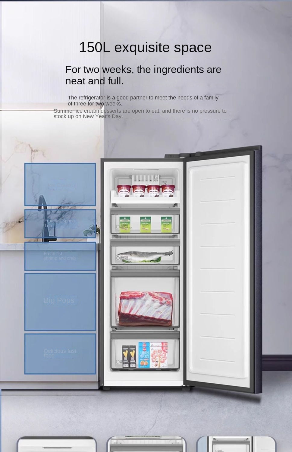 Haier Vertical Freezer BD-150WGHB9D Air-Cooled First-Class Energy Efficiency 136L Household Drawer Refrigerator Refrigerated Cabinet