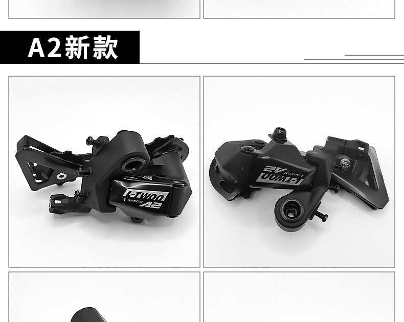 MTB 7-12 Speed Universal RD, 24 Speed Bike Rear Mech Replacement, Universal 11 Speed Derailleur Upgrade