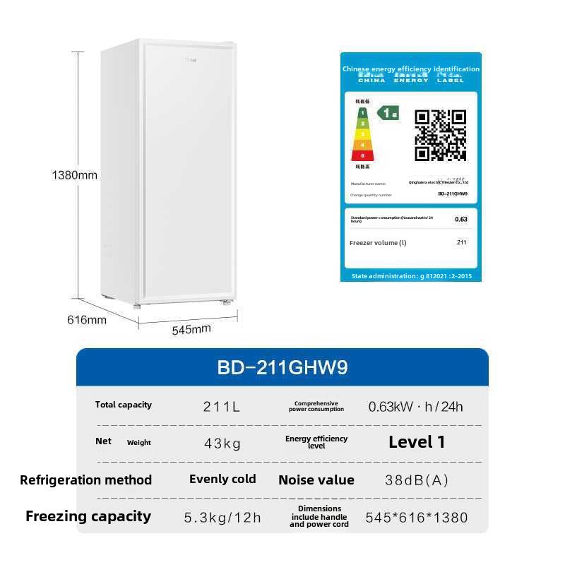Haier 2111l Liter Small Drawer Freezer Grade I Energy-Saving Maternal and Child Food Supplement Freezer Refrigerator Single Freezing