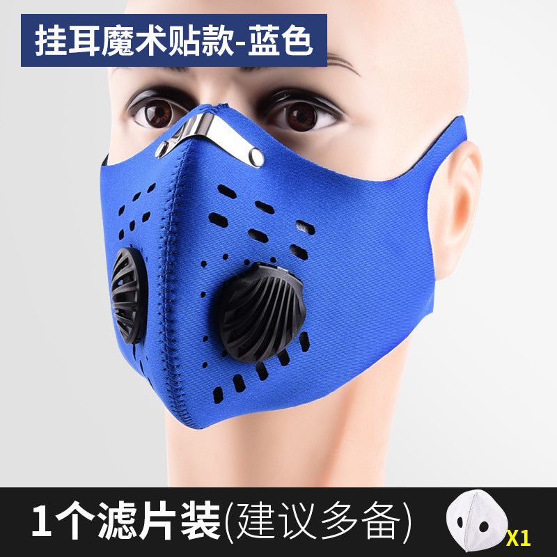 Cycling Masks Outdoor Running Anti-Haze Men and Women Warm Face Mask Bicycle Dustproof Activated Carbon Gauze Mask