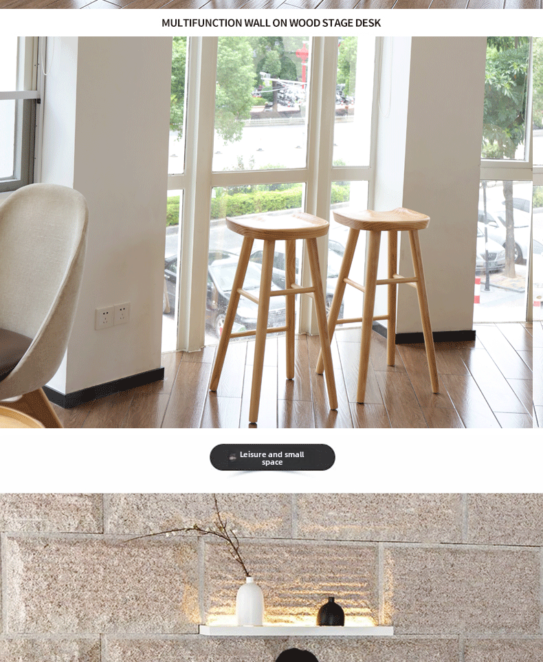 Nordic Bar Stool Simple Bar Chair Bar Stool Bar Chair Solid Wood Home Chair Swivel Chair High Factory Direct Supply High Foot