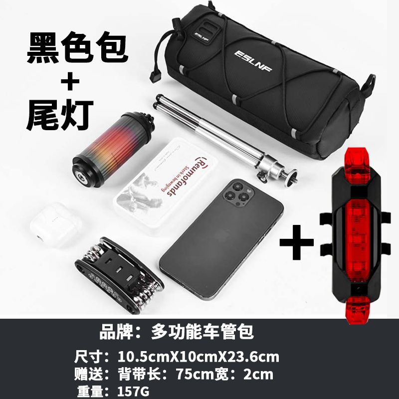 Bicycle Front Beam Bag Mountain Bike Upper Tube Bag Road Bike Waterproof Saddle Bag Bicycle Storage Bag Cycling Fixture Large